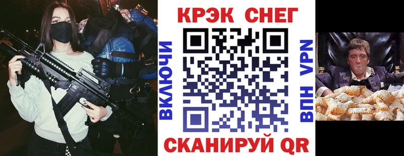 Купить закладки  Калач  Cocaine 98% 