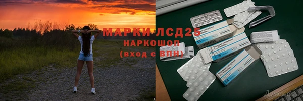 мдпв Вязники