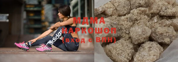 ГАЛЛЮЦИНОГЕННЫЕ ГРИБЫ Вяземский