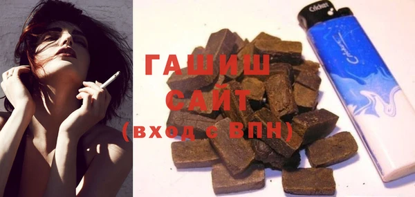 MESCALINE Вязьма