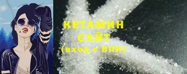мдпв Вязники