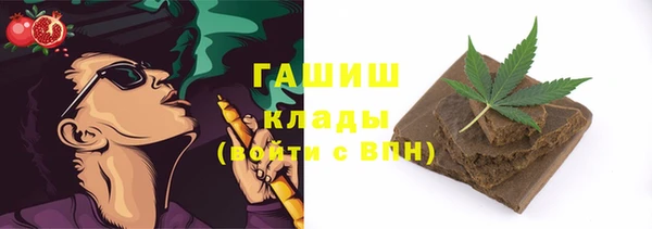 мдпв Вязники