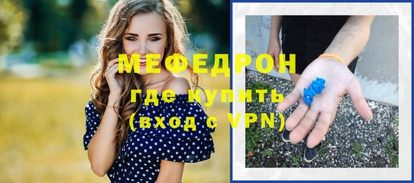 мдпв Вязники