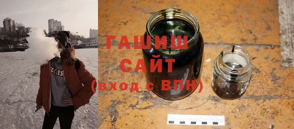 мдпв Вязники