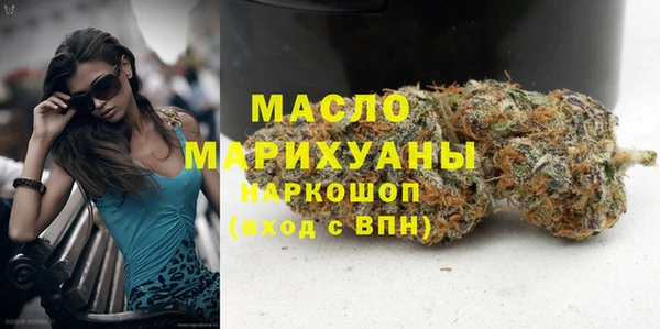 мдпв Вязники