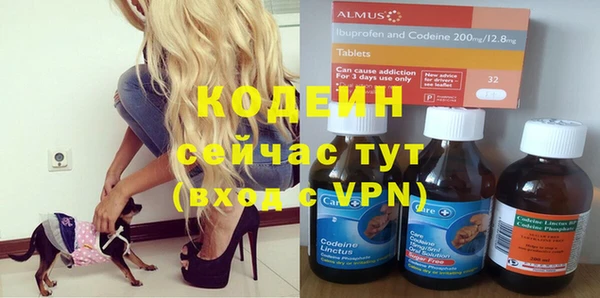 мдпв Вязники