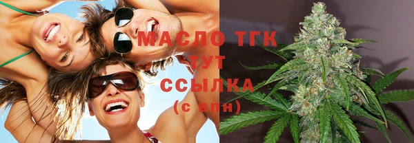 мдпв Вязники