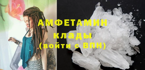 мдпв Вязники