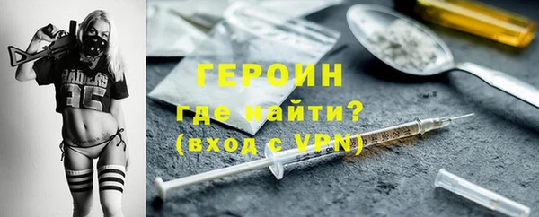 ГАЛЛЮЦИНОГЕННЫЕ ГРИБЫ Вяземский