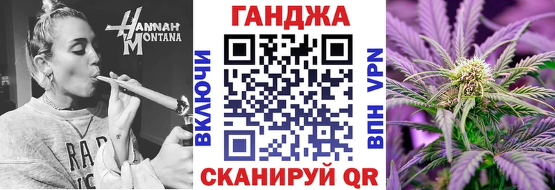 Бошки Шишки MAZAR  Купить где  Калач 